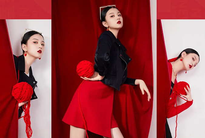 YAOLY姚領(lǐng)丨GET你的新年紅運(yùn)穿搭