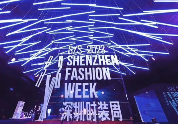 深圳時(shí)裝周丨YAOLY S/S 23新品發(fā)布秀邀請函